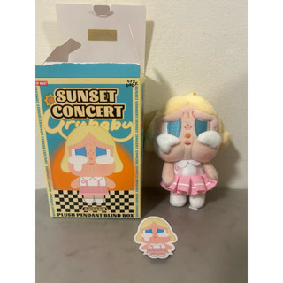 POP MART泡泡瑪特CRY BABY SUNSET CONCERT哭娃PINK WHITE