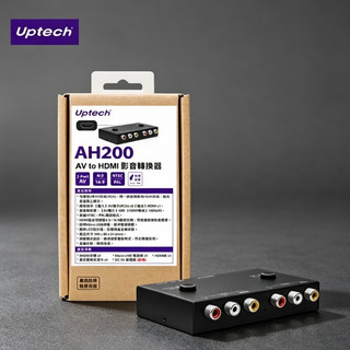 Uptech登昌恆 AH200 AV to HDMI影音轉換器