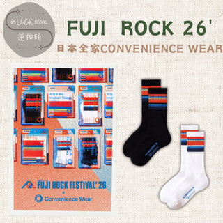 《現貨🧦》日本全家便利商店CONVENIENCE WEAR 襪子專區 聯名辛普森 聯名FUJI ROCK 長襪襪子中筒襪