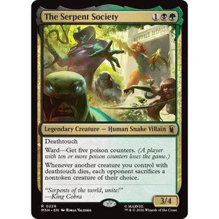 MTG Marvel Super Heroes (MSH) 漫威超級英雄 多色 (MC)