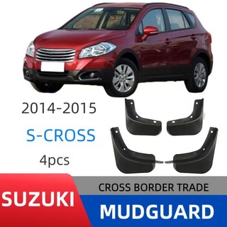 精品🌟適用於鈴木Suzuki 2014-2015年S-CROSS擋泥板 車輪擋泥板 擋水板 前後車輪擋泥皮