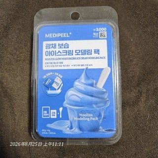 韓國大創 MEDIPEEL 冰淇淋軟膜保濕2027／5