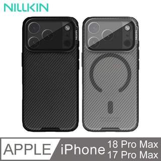 NILLKIN iPhone 18/17 Pro Max 黑鏡 Prop 磁吸殼(透黑鏡蓋)