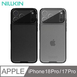 NILLKIN iPhone 18 Pro/17 Pro 黑鏡 Prop 殼(透明鏡蓋)