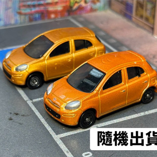 TOMICA-A03-無盒戰損-NISSAN MARCH