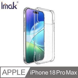 Imak Apple iPhone 18 Pro Max 全包防摔套(氣囊)-透明