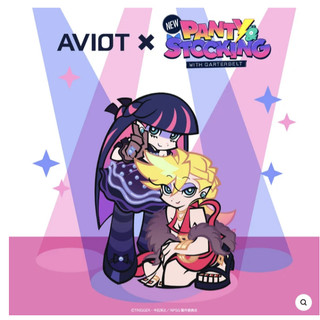 宏敢市集 日版 AVIOT TE-Q3R-NPS 新吊帶襪天使 潘蒂＆絲桃金 聯名耳機