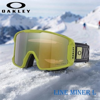 王子滑雪|OAKLEY|Line Miner L滑雪風鏡/Prizm Sage/雙層鏡片/7070-J9