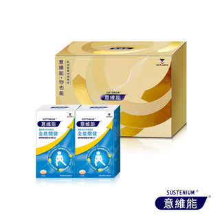 【Sustenium 意維能】禮盒組 全能關健葡萄糖胺(90錠/盒x2-Hiker CP推薦)