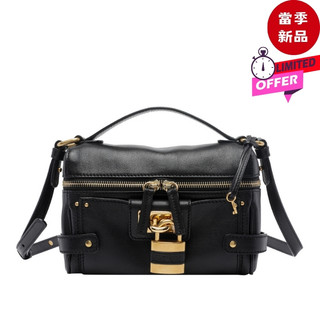 Chloe Paddington Vanity 粒面水牛皮鎖頭包 黑色