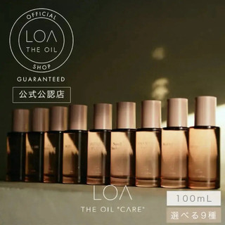 日本正品代購LOA oil THE OIL CARE 護髮精華/髮油/免沖洗護髮30ml/100ml