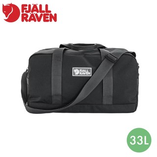 【Fjallraven 小狐狸 瑞典Vardag Duffel 33L 旅行袋 《煤炭黑》】F23200342/行李袋