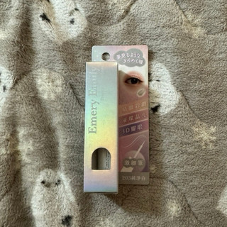 Emery Emily 閃耀臥蠶眼影液 203 純淨白