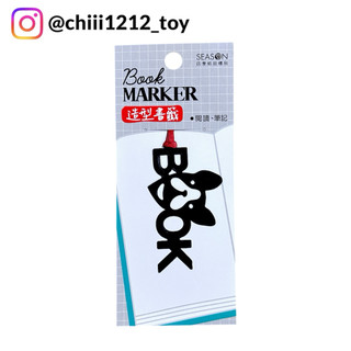 【SEASON四季紙品禮品】PP造型書簽 法鬥 可愛書夾 造型書籤 書籤 磁鐵 書簽 書夾 書插 書叉