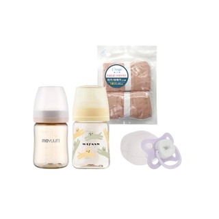 MOYUUM x L'Ange 新生兒呵護(蝴蝶款1-3m薰衣草紫(夜光款)1580元