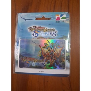 <monster hunter stories>魔物物語悠遊卡珍藏卡面