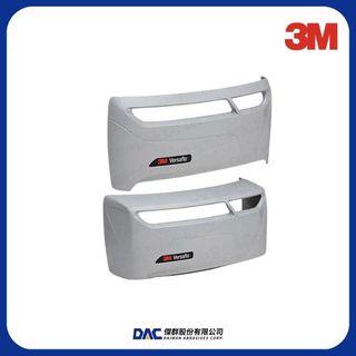 3M™ Versaflo™ 濾盒蓋 TR-6500FC【傑群工業補給站】