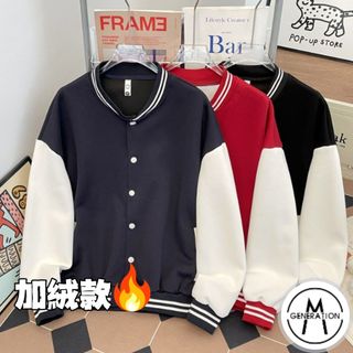 【M世代】復古潮流夾克男女美式休閒外套 拉鍊外套 寬鬆休閒長袖男女百搭 外套 情侶裝外套 BCTN02