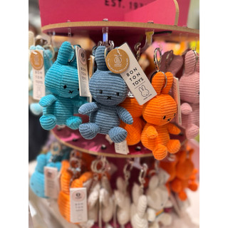 米菲兔 荷蘭Bon Ton Toys Miffy ECO燈芯絨 鑰匙圈 2026新色
