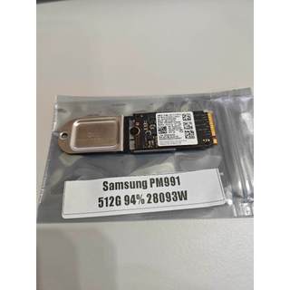 三星 固態硬碟 M.2 NVMe SSD Samsung PM991 512G 健康度94%【M.2 2242】#169