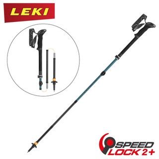【LEKI 德國 Makalu FX Carbon AS 泡棉長握把碳纖維登山杖《青藍/深青藍/黑》】65620631S