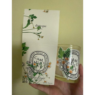 DIPTYQUE 2022限量香氛蠟燭190G 洋甘菊蠟燭
