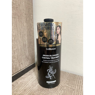 celluver 瑟路菲 22氨基酸沙龍髮膜護髮素（氣場茉玫香）
