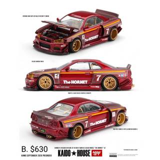未上市預購 MINI GT KAIDO GTR R34 TAMIYA 田宮聯名 The Hornet G315