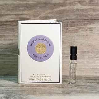 Tory Burch 夢境之粹 秘境天竺 米斯提傑洛米 Mystic Geranium 淡香精 1.5ML 全新 可噴式
