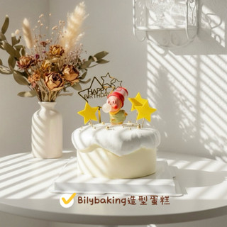 Bilybaking造型蛋糕 星星人蛋糕6吋