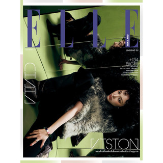 🇹🇭請私訊預購🇹🇭 Jingjing [ELLE THAILAND 雜誌]/2026.09