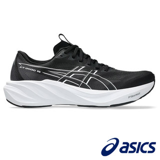 【Asics】GT-2000 15 男 支撐型慢跑鞋-2E寬楦『黑/白』011C236