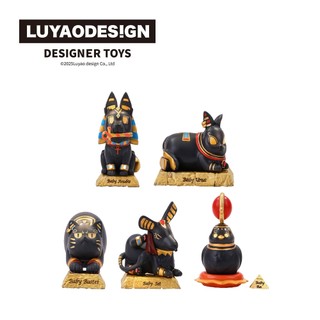 LUYAO DESIGN 路遙圓創 埃及神明寶寶系列 盲盒 單盒 盒玩 公仔 隨機發貨 ToysRUs玩具反斗城