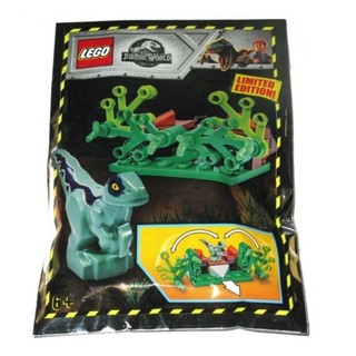 【52 lego】樂高侏羅紀公園 小恐龍 lego jurassic Park