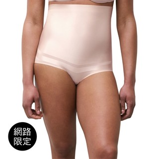 【Chantelle Lab】Medium Shaping 超高腰束褲 S-XL(1B530 01N粉膚色)