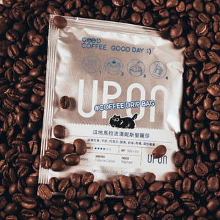 【Upon coffee 有香咖啡】精品濾掛咖啡 聖羅莎 | 中深烘焙 | 水洗 | 瓜地馬拉 | 牛奶巧克力堅果奶油