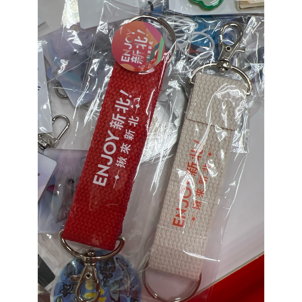 新北鑰匙圈 新北紀念品 新北飄帶 新北手機繩短