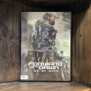 【二手DVD】最後一戰4：航向黎明 Halo 4:Forward Unto Dawn 同名遊戲改編 保護級 美國軍事科幻網路劇【霸氣貓漫畫小說旗艦店】【現貨】【珈】湯姆葛林 安娜帕普威爾 恩妮莎布魯斯特 周逸之 凱特德李凡 丹尼爾庫德摩爾