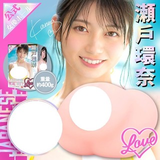 EXE HATOPLA｜Japanese Real Hole LOVE｜瀨戶環奈 飛機杯