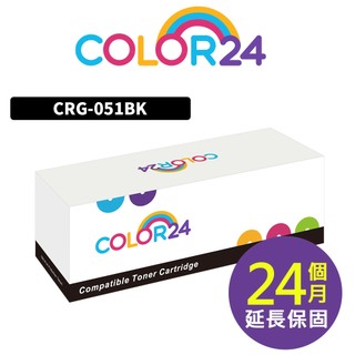 COLOR24 for Canon LBP162dw MF267dw MF269d CRG-051 CRG051 051