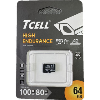 冠元 TCELL 64g 監控專用卡 高速記憶卡 工控卡