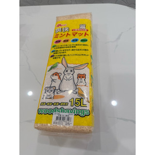 木屑 15L 原味 全新