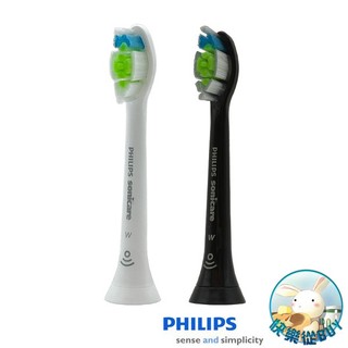 PHILIPS飛利浦 HX6063 Sonicare W2智能鑽石標準型刷頭 (裸裝) 原廠刷頭