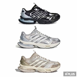 ADIDAS 男女 XLG SUPERSONIC 休閒鞋 - HQ9787 LA5803 LB2230