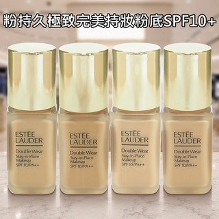 ESTEE LAUDER 雅詩蘭黛 粉持久極致完美持妝粉底SPF10+(5ml) 控油 【小三美日】DS031791