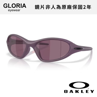 OAKLEY｜OO9536-04 Portal Jacket 公路運動太陽眼鏡【葛洛麗雅眼鏡】