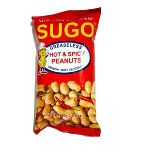 SUGO HOT&SPICY PEANUTS 花生-辣味