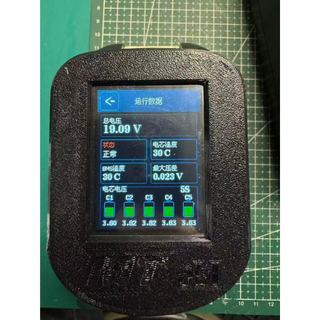 含稅 離線版本【解鎖工具】Makita牧田18v 40v 14v電池解鎖維修工具(免插電腦）