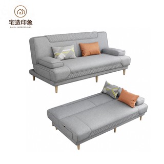 【宅造印象】雙人折疊沙發床 180x120cm 可拆洗坐臥兩用 乳膠海綿坐墊
