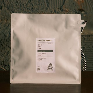 【THE LIGHT COFFEE】逐光者 淺中焙咖啡豆｜精品咖啡 手沖咖啡 美式咖啡｜藍莓、柑橘、焦糖、巧克力